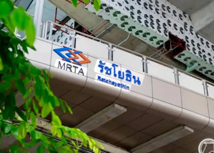 205 Budget Wi-fi Utilities Bangkoks Center Bangkok